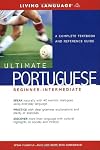 Ultimate Portuguese Beginner-Intermediate (Book)