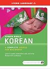 Spoken World: Korean- A Complete Course for Beginners (Living Language)