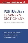 Complete Portuguese: The Basics (Dictionary) (Complete Basic Courses)