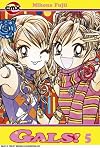 Gals!, Vol. 5