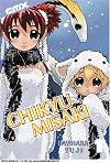 Chikyu Misaki, Volume 1