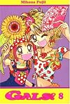 Gals!, Vol. 8