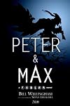 Peter & Max