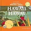 Hawaii (The Bilingual Library of the United States of America)