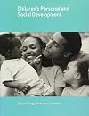Children's Personal and Social Development (Child Development)