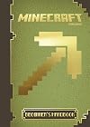 Beginner's Handbook (Minecraft)