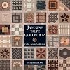 Japanese Taupe Quilt Blocks: Calm, Neutral Collection