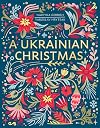 A Ukrainian Christmas