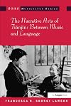 The Narrative Arts of Tianjin: Between Music and Language