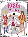 1960s Fashion (Usborne Historical Sticker Dolly Dressing)