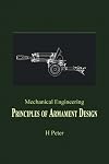 Mechanical Engineering: Principles of Armament Design