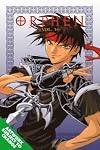 Orphen, Vol. 3 {manga}