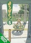 YOTSUBA&!, Volume 5