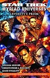 Myriad Universes: Infinity's Prism