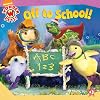 Off to School! (Wonder Pets!)
