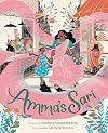 Amma's Sari: A Picture Book