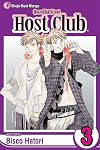 Ouran High School Host Club, Volume 3