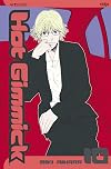Hot Gimmick, Volume 10