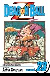 Dragon Ball Z Volume 23 (aka Dragon Ball Volume 39)