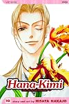 Hana-Kimi, Vol. 10