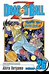 Dragon Ball Z Volume 26 (aka Dragon Ball Volume 42)