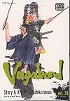 Vagabond, Volume 24