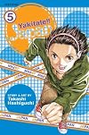 Yakitate!! Japan, Vol. 05