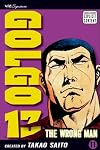 Golgo 13: The Wrong Man