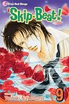Skip•Beat!, Vol. 9