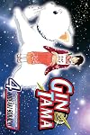 Gin Tama, Volume 4