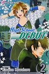 High School Debut, Vol. 2