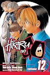 Hikaru no Go Kanzenban, Volume 12