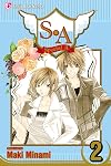 S•A, Vol. 2