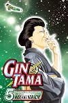 Gin Tama, Volume 5