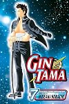 Gin Tama, Volume 7