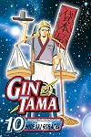 Gin Tama, Volume 10