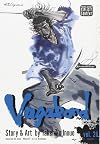 Vagabond, Volume 26