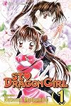 St. Dragon Girl, Vol. 1