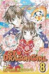 St. Dragon Girl, Vol. 8