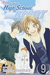 High School Debut, Vol. 9