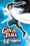Gin Tama, Vol. 14