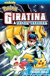 Pokemon: Giratina and the Sky Warrior!