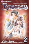 Rasetsu, Vol. 2