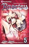 Rasetsu, Vol. 5