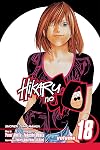 Hikaru no Go Kanzenban, Volume 18