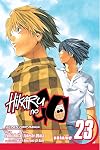 Hikaru no Go 23: Anata ni Yobikaketeiru