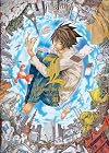 Death Note: L, Change the World