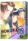 Bokurano: Ours, Volume 3