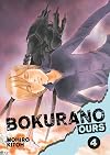 Bokurano: Ours, Volume 4