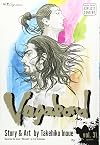 Vagabond, Volume 31